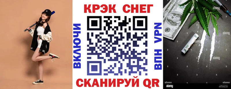 Кокаин 98%  купить наркотик  Усть-Илимск 