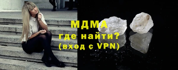 MESCALINE Алексеевка