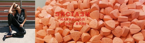 mdpv Алзамай