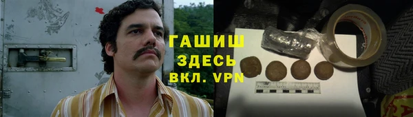 MESCALINE Алексеевка