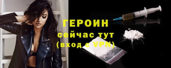 ECSTASY Заводоуковск
