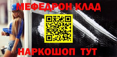 гашик Гатчина