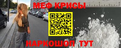 ГАЛЛЮЦИНОГЕННЫЕ ГРИБЫ Гагарин