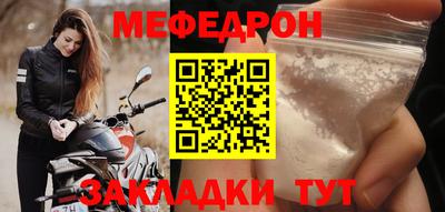 ГАЛЛЮЦИНОГЕННЫЕ ГРИБЫ Гагарин