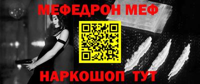 ГАЛЛЮЦИНОГЕННЫЕ ГРИБЫ Гагарин