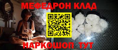 ГАЛЛЮЦИНОГЕННЫЕ ГРИБЫ Гагарин