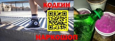 jwh Гай