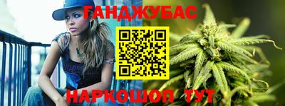 jwh Гай