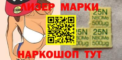 ГАЛЛЮЦИНОГЕННЫЕ ГРИБЫ Гагарин