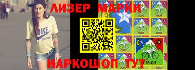 ГАЛЛЮЦИНОГЕННЫЕ ГРИБЫ Гагарин