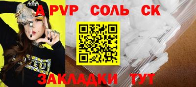 ГАЛЛЮЦИНОГЕННЫЕ ГРИБЫ Гагарин