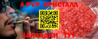 jwh Гай