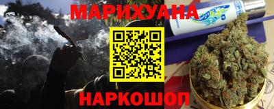 гашик Гатчина