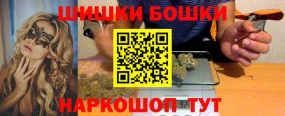 jwh Гай