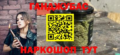 ГАЛЛЮЦИНОГЕННЫЕ ГРИБЫ Гагарин