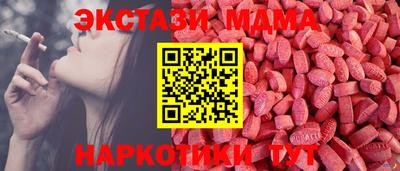 jwh Гай