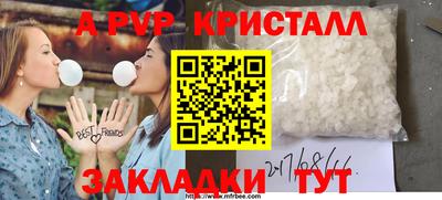 ГАЛЛЮЦИНОГЕННЫЕ ГРИБЫ Гагарин