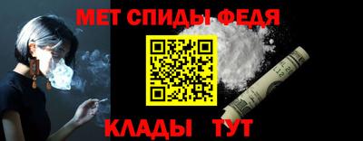 jwh Гай