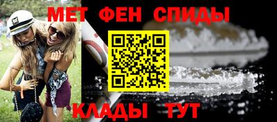 ГАЛЛЮЦИНОГЕННЫЕ ГРИБЫ Гагарин