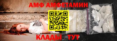 гашик Гатчина