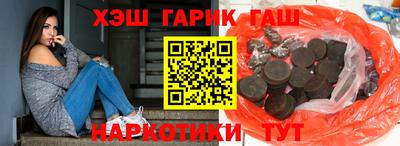 ГАЛЛЮЦИНОГЕННЫЕ ГРИБЫ Гагарин