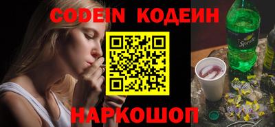 гашик Гатчина