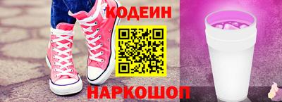 ГАЛЛЮЦИНОГЕННЫЕ ГРИБЫ Гагарин
