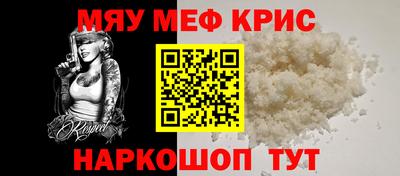 jwh Гай