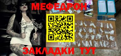 гашик Гатчина