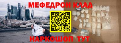 гашик Гатчина