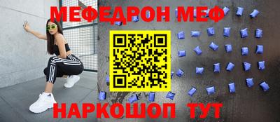 гашик Гатчина