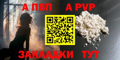 героин Тула