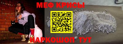 ГАЛЛЮЦИНОГЕННЫЕ ГРИБЫ Гагарин