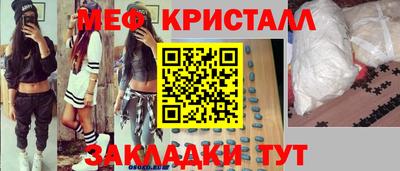 ГАЛЛЮЦИНОГЕННЫЕ ГРИБЫ Гагарин