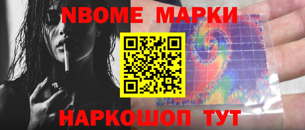ЛСД экстази  LSD-25 экстази ecstasy  Вход с VPN  Усть-Илимск  LSD-25 экстази кислота 