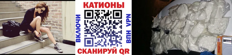 МЯУ-МЯУ мука  Усть-Илимск 