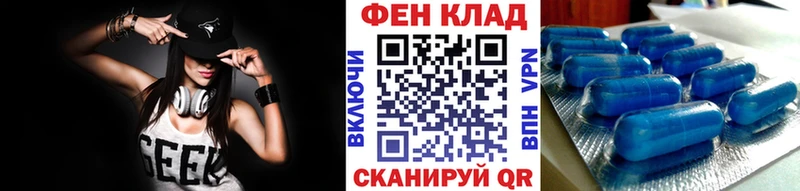 Первитин мет  сайты даркнета официальный сайт  Усть-Илимск 